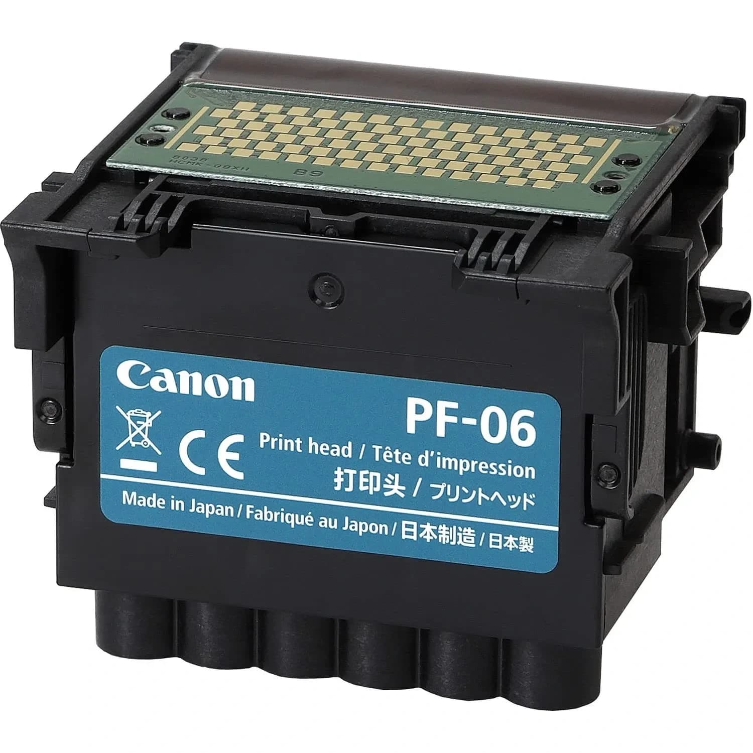 PRINTER HEAD CANON PF 06 2352C001AB - ₦ 611,000.00