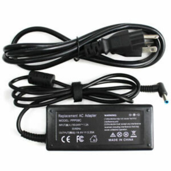 HP ProBook 450 G7 6MQ67EA Replacement Charger